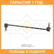 ������ ������������� �������� L/R Sufix / SJ1494 �������� 12 ��� SJ1494 ����