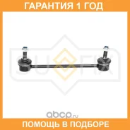 ������ ������������� ������ L/R Sufix / SJ1503 �������� 12 ��� SJ1503 ����