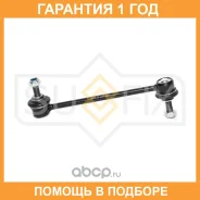 ������ ������������� ������ L/R Sufix / SJ1502 �������� 12 ��� SJ1502 ����