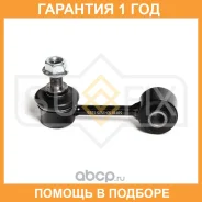 ������ ������������� ������ L/R Sufix / SJ1523 �������� 12 ��� SJ1523 ����