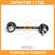 ������ ������������� ������ L/R Sufix / SJ1507 �������� 12 ��� SJ1507 ����