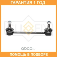 ������ ������������� ������ L/R Sufix / SJ1547 �������� 12 ��� SJ1547 ����