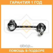 ������ ������������� ������ L/R Sufix / SJ1513 �������� 12 ��� SJ1513 ����
