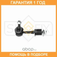 ������ ������������� | ��� ����/��� | Sufix / SJ1540 �������� 12 ��� SJ1540 ����