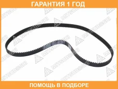 ������ ��� Mitsuboshi / 163XR25 �������� 12 ��� 163XR25 ����