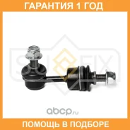 ������ ������������� | ��� ����/��� | Sufix / SJ1579 �������� 12 ��� SJ1579 ����