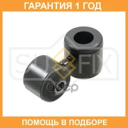������ ������������� �������� L/R Sufix / SJ1643 �������� 12 ��� SJ1643 ����
