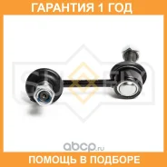 ������ ������������� ������ R Sufix / SJ1343 SJ1343 ����