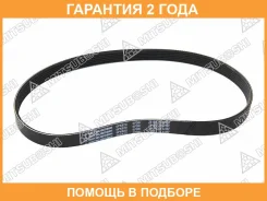 �������� ������ Mitsuboshi / 6PK820 �������� 24 ��� 6PK820 ����