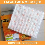 ������ ������ JUST Drive / JDAC108EA �������� 6 ��� JDAC108EA ����