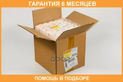 ������ ������ JUST Drive / JDAC808ES8 �������� 6 ��� JDAC808ES8 ����
