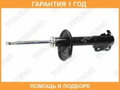 ������ ��������������� Tokico / B2189 �������� 12 ��� B2189 ����