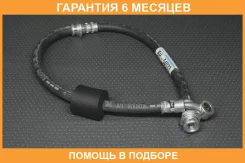 ����� ��������� �������� ������ Miyaco / BH54033 �������� 6 ��� BH54033 ����
