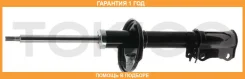������ ) Tokico / B3161 �������� 12 ��� B3161 (B3161 ����