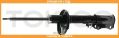 ������ ) Tokico / B3162 �������� 12 ��� B3162 (B3162 ����