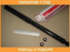 ������ ��������������� �������, ������ Tokico / E2942 �������� 12 ��� ���� �� 2 �� E2942 ����