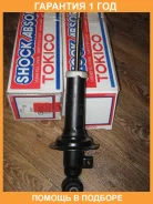 ����������� /gas/ Tokico / U3834 �������� 12 ��� U3834 ����