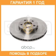 ���� ��������� ������������� �������� (275x25) Sufix / FX1078 �������� 12 ��� FX1078 ����