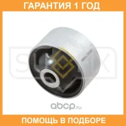 ����������� Sufix / SL1700 �������� 12 ��� SL1700 ����