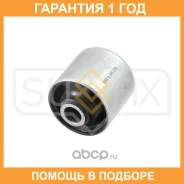 ����������� Sufix / SL1743 �������� 12 ��� SL1743 ����