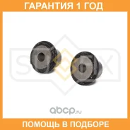 ����������� Sufix / SL1944 �������� 12 ��� SL1944 ����