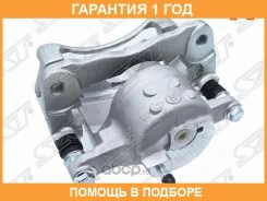 ������� ��������� Toyota Prius (ZVW30, ZVW50) 09-23 / Lexus CT 11- (�������/ ������) SAT / ST340033 �������� 12 ���, ������ �������� ST340033 ����