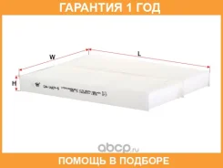 ������ ������ �������� Sakura / CA1607S �������� 12 ��� CA1607S ����