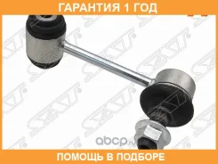 ���� ������������� ������� SAT / ST360005 �������� 12 ��� ST360005 ����