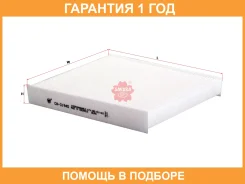 ������ ������ Sakura / CA31940 �������� 12 ��� CA31940 ����