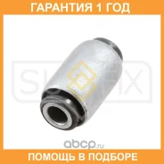 ����������� Sufix / SL2134 SL2134 ����