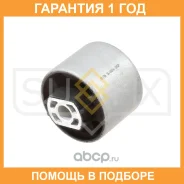 ����������� Sufix / SL1024 �������� 12 ��� SL1024 ����