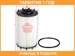 ������ �������� ������� Sakura / EO31130 �������� 12 ��� EO31130 ����