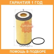 ������ �������� ������� Sakura / EO31170 �������� 12 ��� EO31170 ����