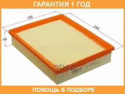 ������ ��������� SAT / ST390073 �������� 12 ��� ST390073 ����