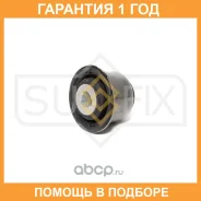 ����������� Sufix / SL1107 �������� 12 ��� SL1107 ����
