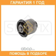 ����������� Sufix / SL1110 �������� 12 ��� SL1110 ����