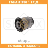 ����������� Sufix / SL1139 �������� 12 ��� SL1139 ����