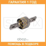 ����������� Sufix / SL1173 �������� 12 ��� SL1173 ����