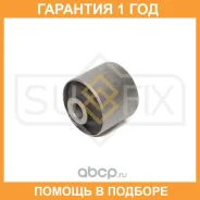 ����������� Sufix / SL1164 �������� 12 ��� SL1164 ����