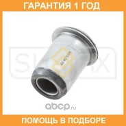 ����������� Sufix / SL1744 �������� 12 ��� SL1744 ����