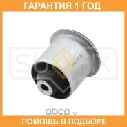 ����������� Sufix / SL2409 �������� 12 ��� SL2409 ����