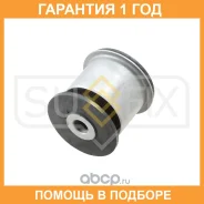 ����������� Sufix / SL1350 �������� 12 ��� SL1350 ����
