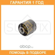 ����������� Sufix / SL1409 �������� 12 ��� SL1409 ����