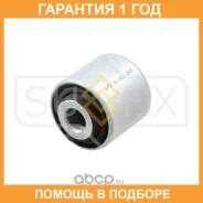 ����������� Sufix / SL1410 �������� 12 ��� SL1410 ����