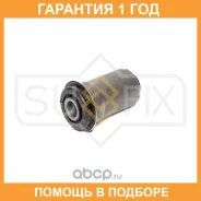 ����������� Sufix / SL2480 �������� 12 ��� SL2480 ����