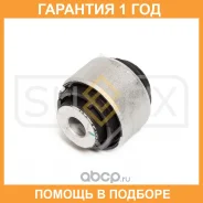 ����������� Sufix / SL2486 SL2486 ����
