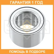 ��������� ������� ������ (43x40x70) Sufix / SM1064 �������� 12 ��� SM1064 ����