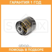 ����������� Sufix / SL2451 �������� 12 ��� SL2451 ����