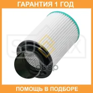 ������ ��������� Sufix / SO1320 �������� 12 ��� SO1320 ����