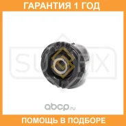 ����������� Sufix / SL1508 �������� 12 ��� SL1508 ����